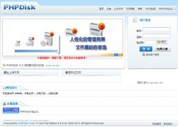 PHPDisk网盘系统(T-Core) 6.0 utf8 20110928 - PHP源码 -六神源码网